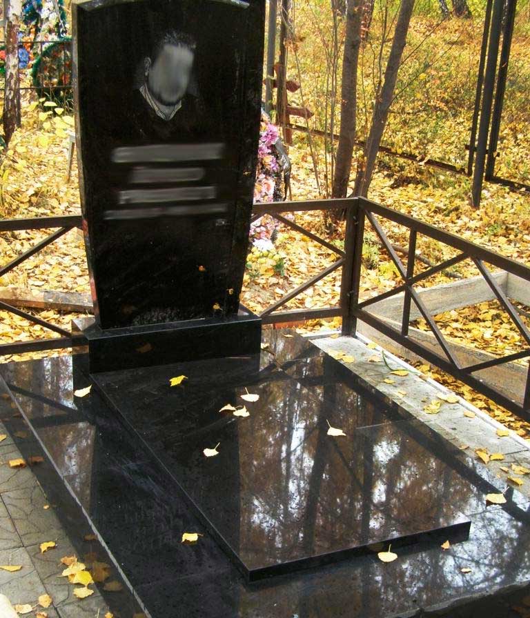 Надгробная плита в Жлобине